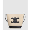 셀린느 퀴르 트리오페 버킷백 198242