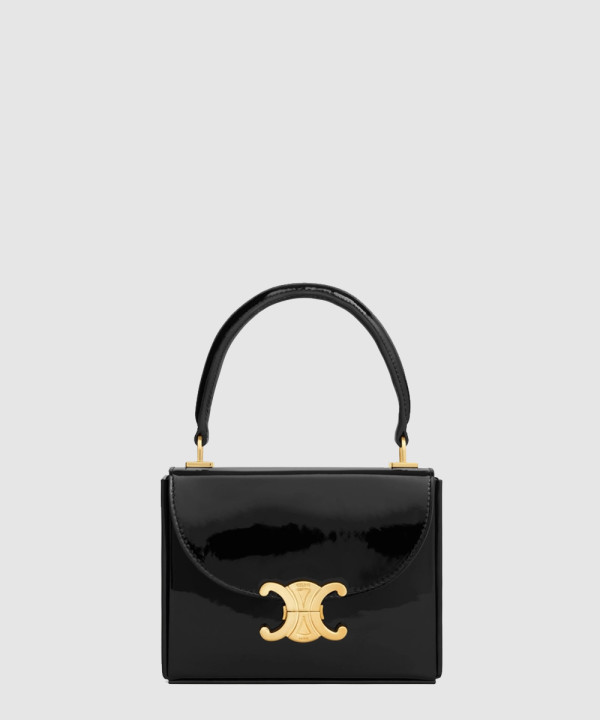 셀린느 스몰 블랑딘 박스백 118593