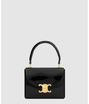 셀린느 스몰 블랑딘 박스백 118593