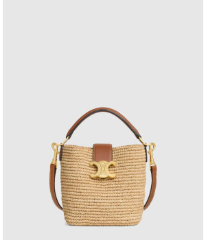 셀린느 미니 루이즈 버킷 10N622