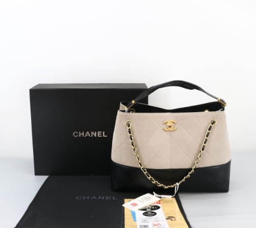 (국내배송) 샤넬 투톤 공방 스웨이드 쇼퍼백 미듐