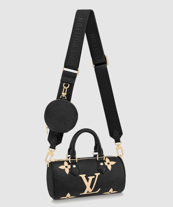 루이비통 빠삐용 BB M45980