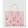 루이비통 온더고 MM 토트백 핑크 M46542
