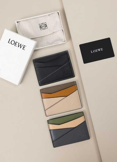 (국내배송) 로에베 퍼즐 플레인 카드 홀더