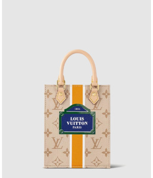 루이비통 쁘띠 삭 플라 M23615