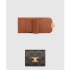 셀린느 스몰 트리옹프 플랩 지갑 10D782