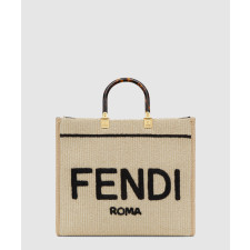 펜디 선샤인 미디엄 쇼퍼백 8BH386