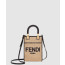 펜디 선샤인 미니 쇼퍼백 8BS051