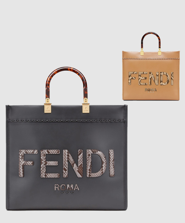 펜디 선샤인 미디엄 쇼퍼백 8BH386