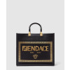 펜디 펜다체 선샤인 미디엄 쇼퍼백 8BH386