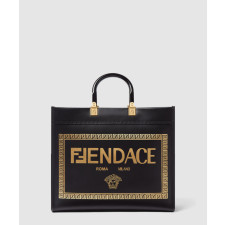 펜디 펜다체 선샤인 미디엄 쇼퍼백 8BH386