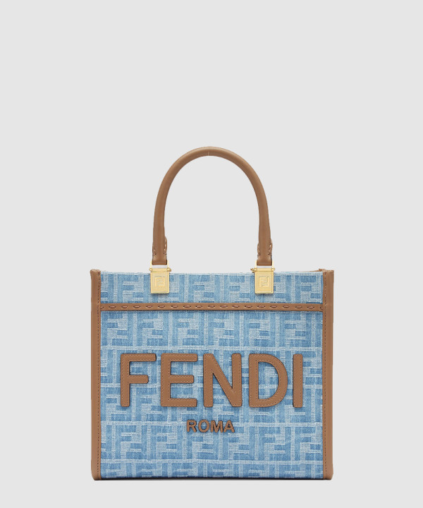 펜디 선샤인 스몰 쇼퍼백 8BH394