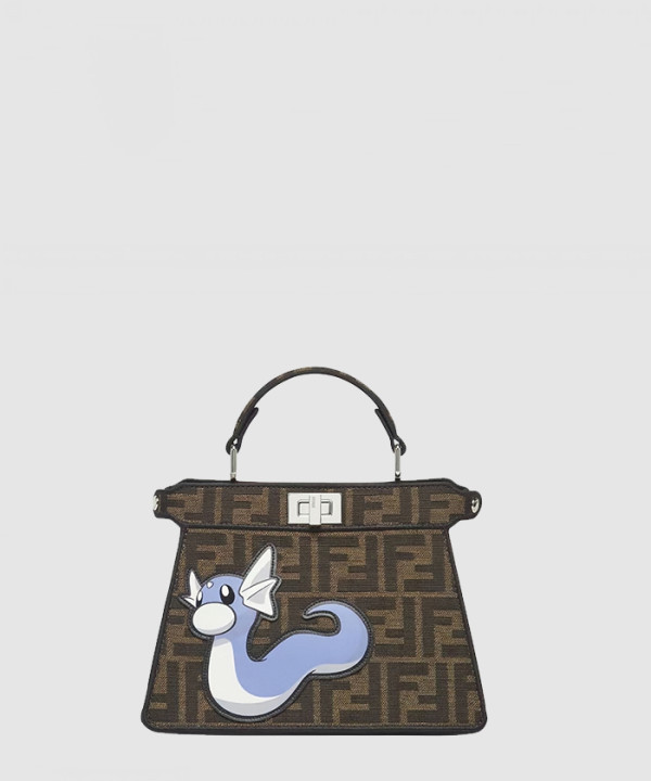 펜디 피카부 I See U 쁘띠 8BN335