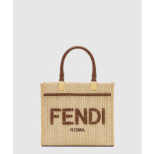 펜디 선샤인 스몰 쇼퍼백 8BH394