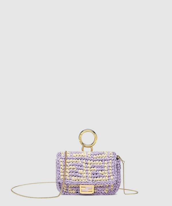 펜디 나노 바게트 참 체인 숄더백 7AR844