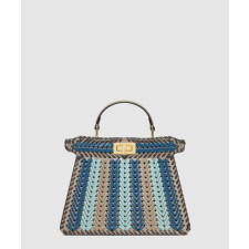 펜디 피카부 I See U 스몰 인터레이스 가죽 백 8BN327