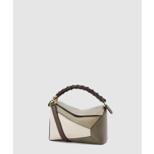 로에베 스몰 퍼즐백