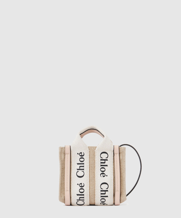 끌로에 우디 나노 토트백 I266J5