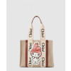 끌로에 마이멜로디 우디 미디움 토트백 SS383