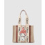 끌로에 마이멜로디 우디 미디움 토트백 SS383