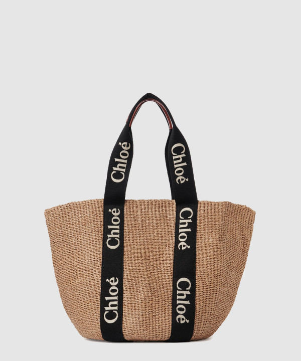 끌로에 우디 라지 바스켓 AS380