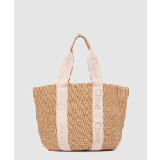 끌로에 우디 라지 바스켓 AS380