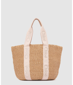 끌로에 우디 라지 바스켓 AS380