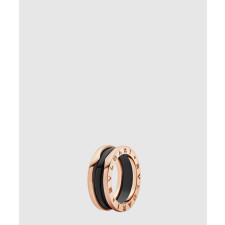 ​18K 하이엔드 미러급 불가리 비제로원 링 855962