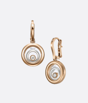 18K 하이엔드 미러급 쇼파드 해피 스피릿 이어링 838230